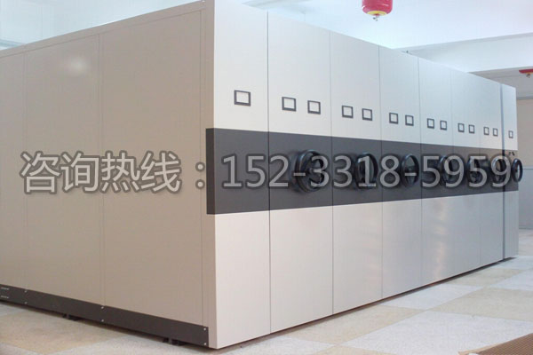 檔案密集柜有點多